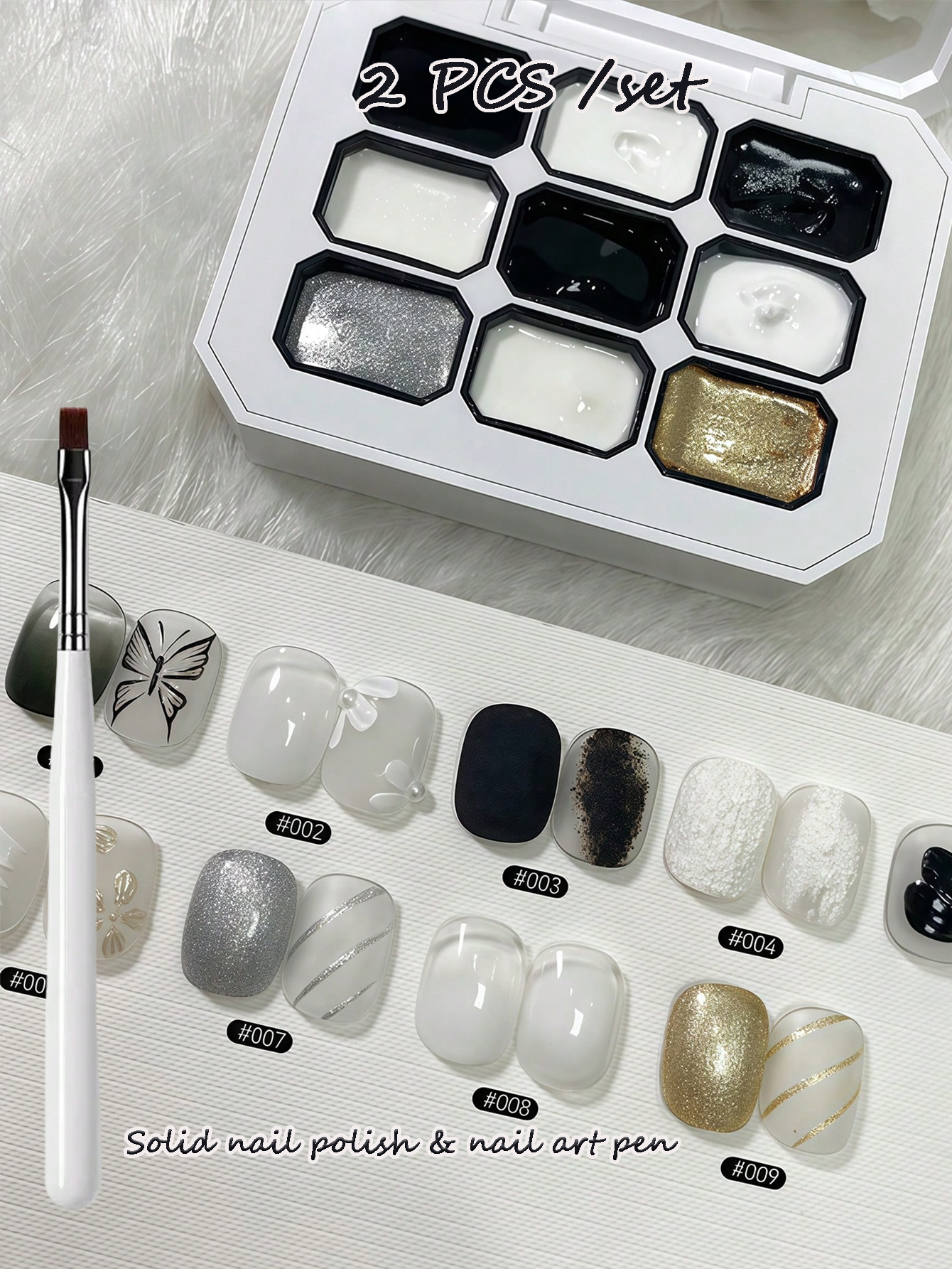 Cucumber Cooling Gel - SJP 9-grid solid nail polish black