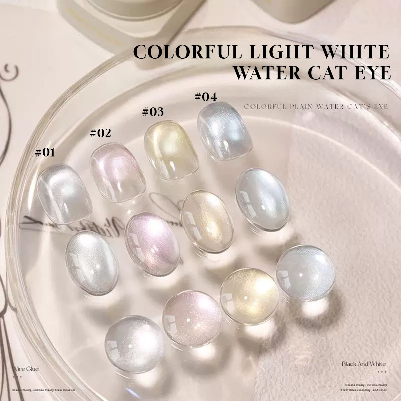 Cucumber Cooling Gel - MIANEL 12ML 1PCS Zero Clear Feeling