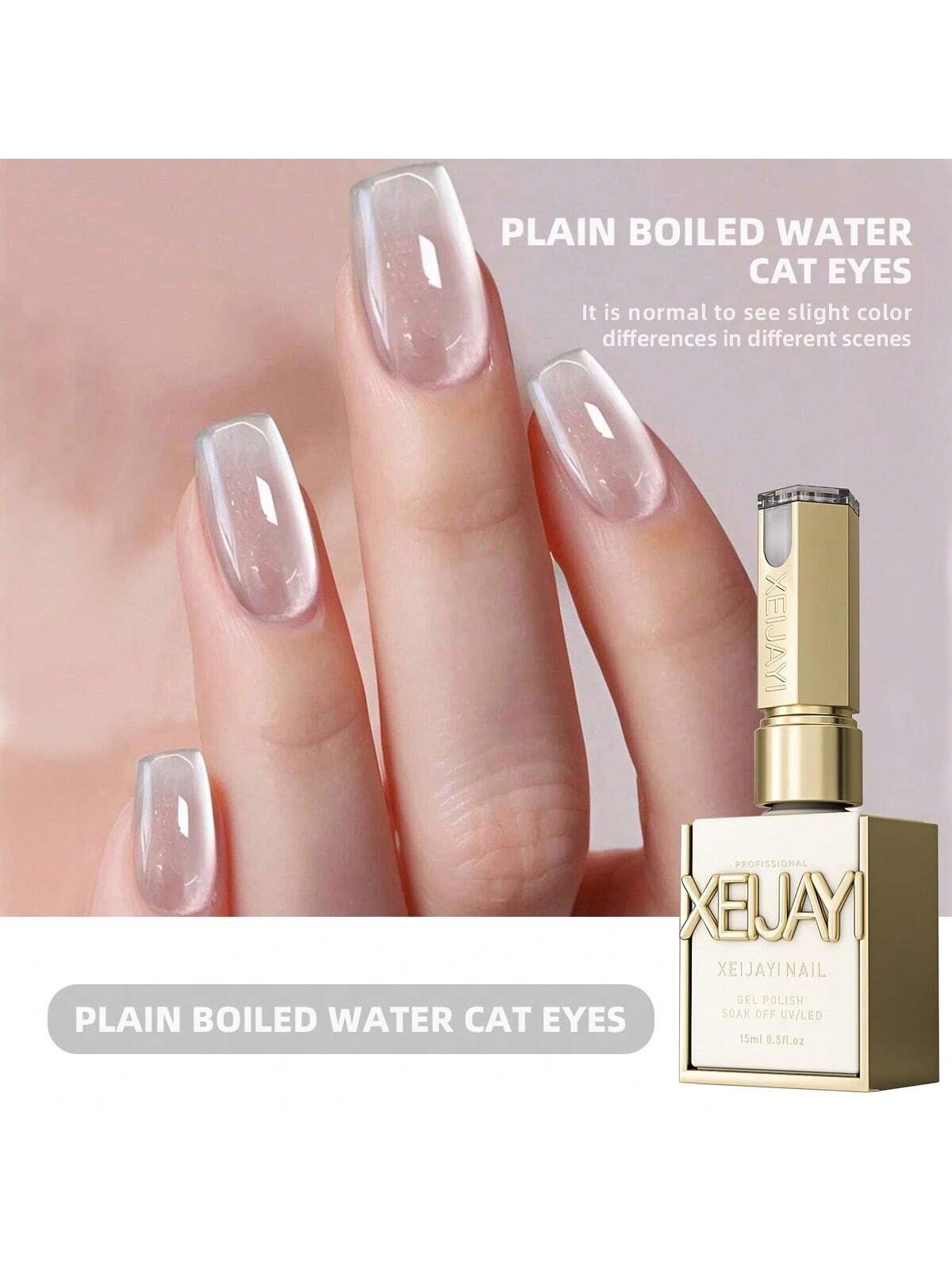 Hot selling boiled water cat's - Cucumber Cooling Gel ulasan dan harga