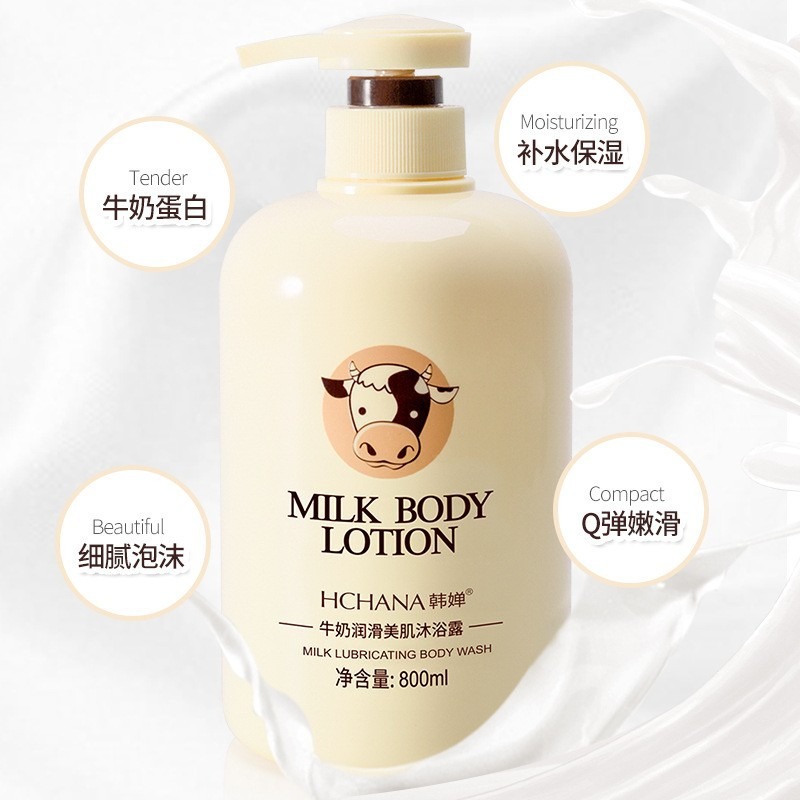 Milk Silky Body Shower Gel Nou - Skincare Oat ulasan dan harga