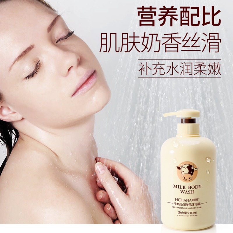 Milk Silky Body Shower Gel Nou - Skincare Oat ulasan dan harga