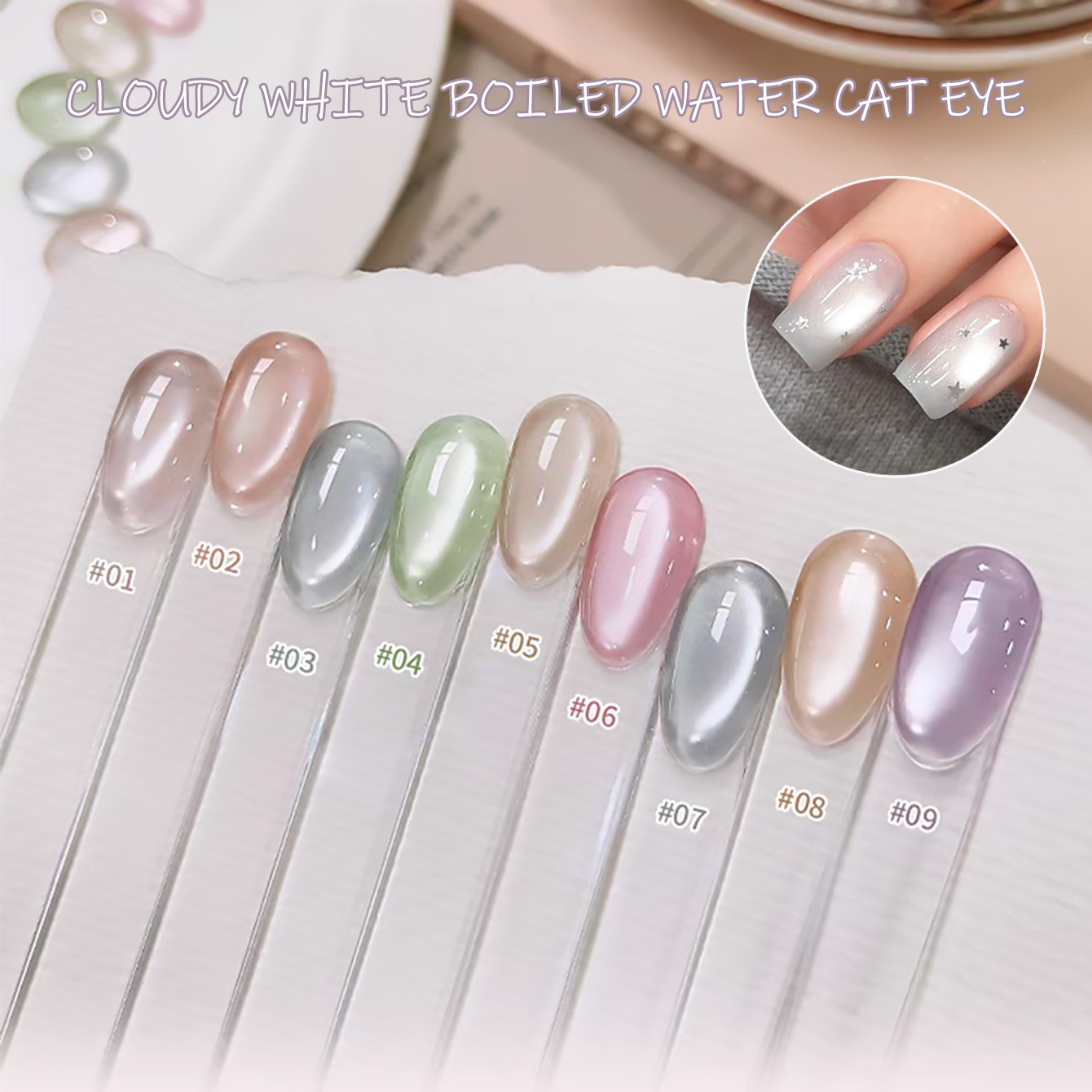 SHAKA 1pcs Clear Cloudy White  - Cucumber Cooling Gel ulasan dan harga